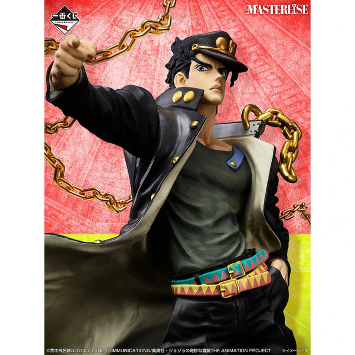ジョジョ」新作一番くじの全ラインナップ公開！ジョナサンからジョニィ 