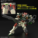 「劇場版『ガンダムSEED』より新作ガンプラ「ライトニングバスターガンダム」発表！大火力のキャノン砲を装備しHGで立体化」の画像1
