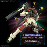 「劇場版『ガンダムSEED』より新作ガンプラ「ライトニングバスターガンダム」発表！大火力のキャノン砲を装備しHGで立体化」の画像4