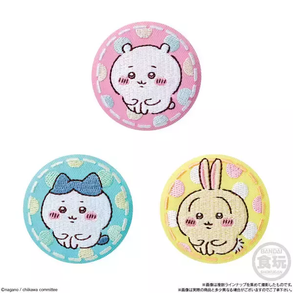 「“ちいかわ”の刺繍缶バッジが可愛い！イラスト付きビスケットも美味しそうなお菓子が新登場」の画像