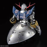 「ツヤ感がたまらん！名ガンプラ「RG ジオング」に“スペシャルコーティング”を施した豪華版が発売」の画像3