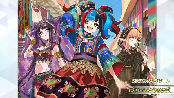 「「FGO Fes.2025」主人公やマシュたちの飾る“メインビジュアル”が素敵！エルキドゥ、バーゲストら8騎の描き下ろしイラストも一挙解禁」の画像