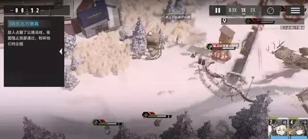 「中国で話題を集めた美少女RTS『雪松』βテストをプレイ。ロシアのロックバンド「KINO」から楽曲使用許諾を受けた骨太SFミリタリー」の画像