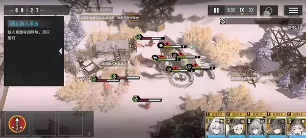 「中国で話題を集めた美少女RTS『雪松』βテストをプレイ。ロシアのロックバンド「KINO」から楽曲使用許諾を受けた骨太SFミリタリー」の画像