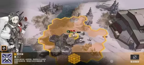 「中国で話題を集めた美少女RTS『雪松』βテストをプレイ。ロシアのロックバンド「KINO」から楽曲使用許諾を受けた骨太SFミリタリー」の画像