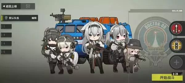 「中国で話題を集めた美少女RTS『雪松』βテストをプレイ。ロシアのロックバンド「KINO」から楽曲使用許諾を受けた骨太SFミリタリー」の画像