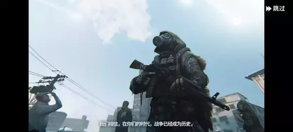 「中国で話題を集めた美少女RTS『雪松』βテストをプレイ。ロシアのロックバンド「KINO」から楽曲使用許諾を受けた骨太SFミリタリー」の画像