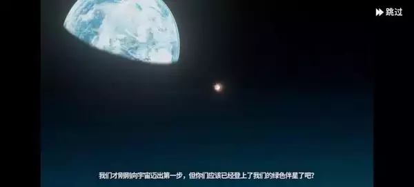 「中国で話題を集めた美少女RTS『雪松』βテストをプレイ。ロシアのロックバンド「KINO」から楽曲使用許諾を受けた骨太SFミリタリー」の画像