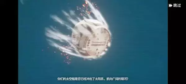 「中国で話題を集めた美少女RTS『雪松』βテストをプレイ。ロシアのロックバンド「KINO」から楽曲使用許諾を受けた骨太SFミリタリー」の画像