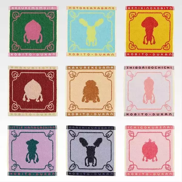 「人気絵本「こびとづかん」一番くじ発売！ラストワン賞は“カクレモモジリ”の正しい持ち方を学べる桃型ダイカットクッション」の画像