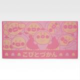 「人気絵本「こびとづかん」一番くじ発売！ラストワン賞は“カクレモモジリ”の正しい持ち方を学べる桃型ダイカットクッション」の画像5