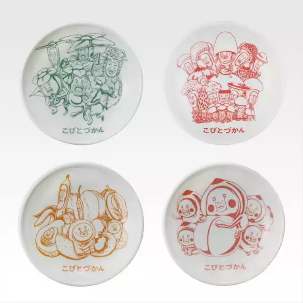 「人気絵本「こびとづかん」一番くじ発売！ラストワン賞は“カクレモモジリ”の正しい持ち方を学べる桃型ダイカットクッション」の画像