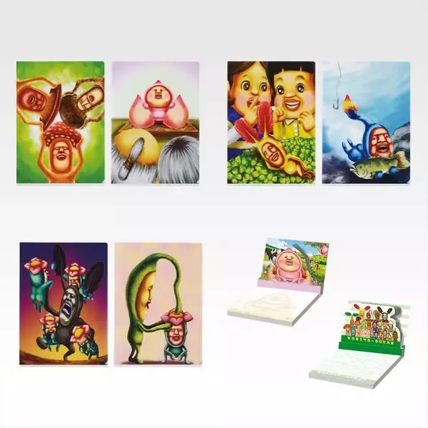 「人気絵本「こびとづかん」一番くじ発売！ラストワン賞は“カクレモモジリ”の正しい持ち方を学べる桃型ダイカットクッション」の画像