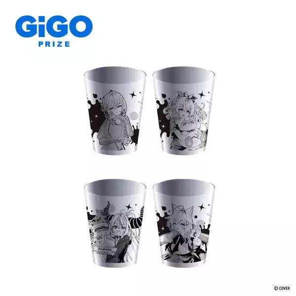 「「秘密結社holoX」 ×「 GiGO」コラボが開催決定！RC アドトラックほか限定景品、“ヤマダラー”ノベルティ付きたい焼きも」の画像