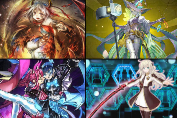 遊戯王 マスターデュエル 鉄板の美少女テーマやイラストアド人気投票など 可愛いカード 関連記事まとめ 22年4月30日 エキサイトニュース 遊戯王 マスターデュエル 鉄板の美少女テーマやイラストアド人気投票など 可愛いカード 関連記事まとめ 22年4月30日 エキサイトニュース