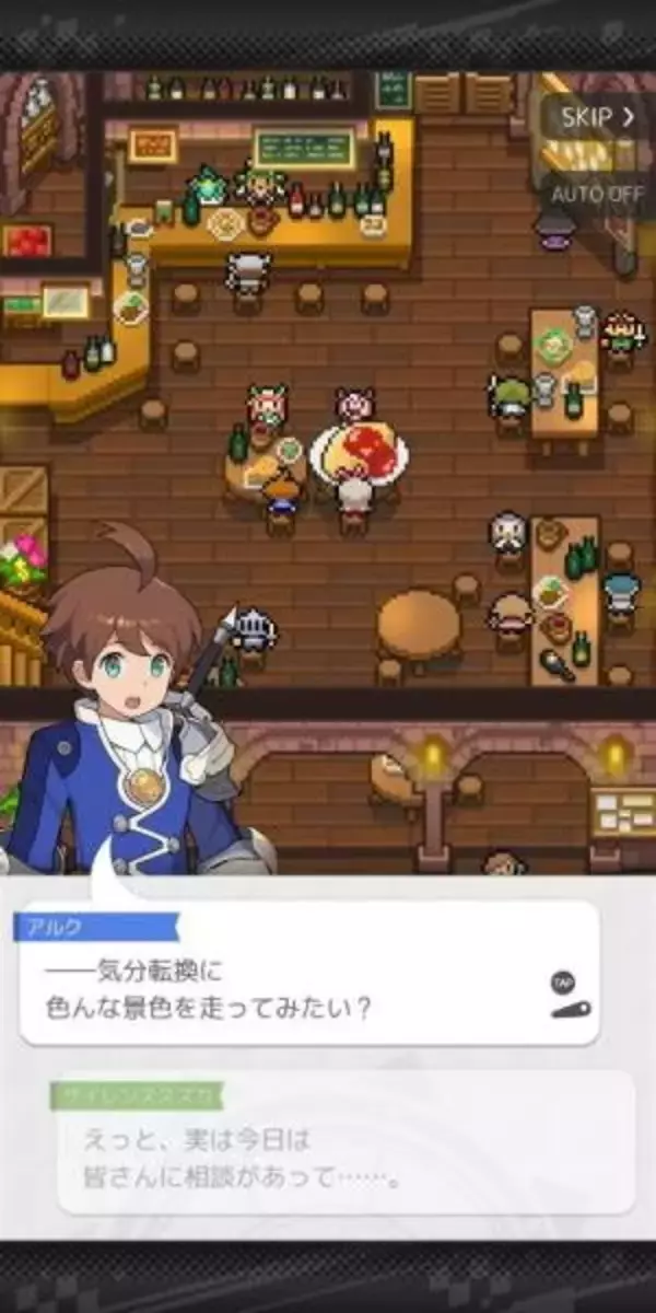 「『ウマ娘』スペシャルウィークの大食いは『ワーフリ』コラボでも健在！思わず二度見する“大盛り小ネタ”」の画像