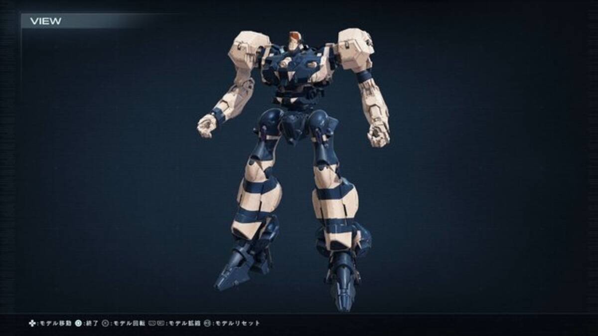 アーマードコア6』で西川貴教さんの「HOT LIMIT」を再現！“ご本人も 