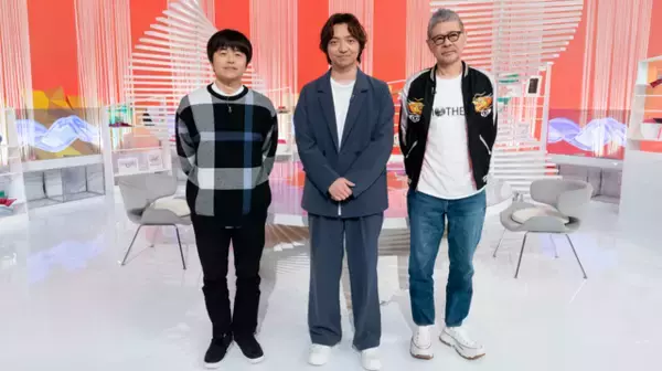 「バカリズム、糸井重里が“あの頃の大冒険”を解き明かす…NHK「ゲームゲノム」で『MOTHER2 ギークの逆襲』が特集！」の画像