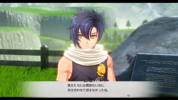 「『空の軌跡 the 2nd』スイッチ2/スイッチ/PS5/Steam向けに2026年発売！シリーズ第2作を完全フルリメイク」の画像