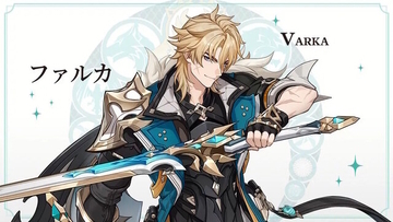 『原神』モンドの大団長「ファルカ」キャラクター立ち絵公開で衝撃走る！武器はなんと“二刀流”