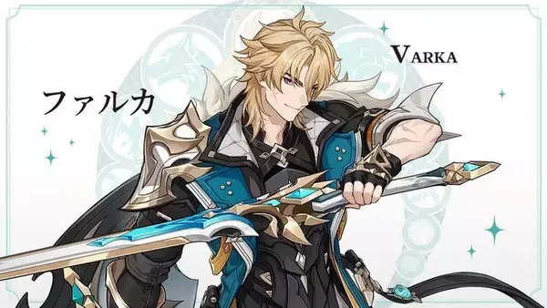 『原神』モンドの大団長「ファルカ」キャラクター立ち絵公開で衝撃走る！武器はなんと“二刀流”