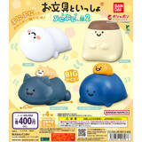 「「お文具といっしょ」約8cmのBIGフィギュアがガシャポン化！やわらか素材の「ぷにぷにし隊2」3月第4週より発売」の画像5