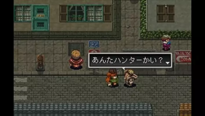名作ゲーム Ff6 ケフカが問う哲学的な言葉 いま私たちが生きていく意味とは 21年11月7日 エキサイトニュース 名作ゲーム Ff6 ケフカが問う哲学的な言葉 いま私たちが生きていく意味とは 21年11月7日 エキサイトニュース