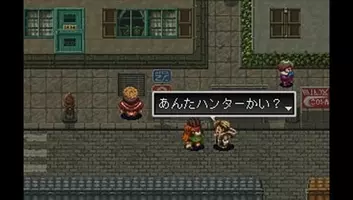 名作ゲーム Ff6 ケフカが問う哲学的な言葉 いま私たちが生きていく意味とは 21年11月7日 エキサイトニュース
