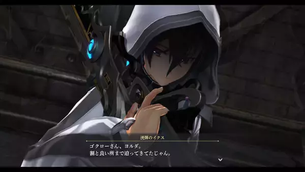 「『英雄伝説 界の軌跡』グラムハート大統領やカシム、ミラベルら6名の情報が公開―結社「身喰らう蛇」の執行者たちにも注目」の画像