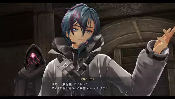 「『英雄伝説 界の軌跡』グラムハート大統領やカシム、ミラベルら6名の情報が公開―結社「身喰らう蛇」の執行者たちにも注目」の画像