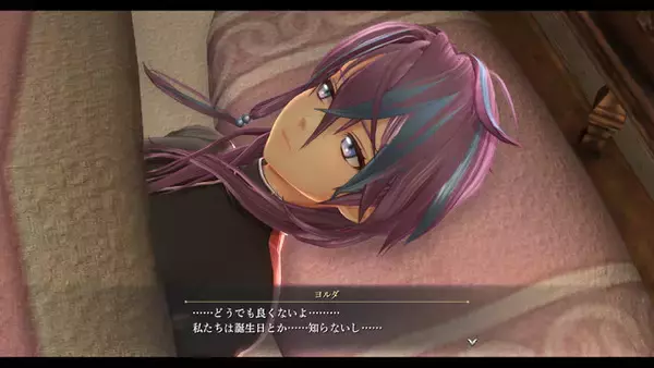 「『英雄伝説 界の軌跡』グラムハート大統領やカシム、ミラベルら6名の情報が公開―結社「身喰らう蛇」の執行者たちにも注目」の画像