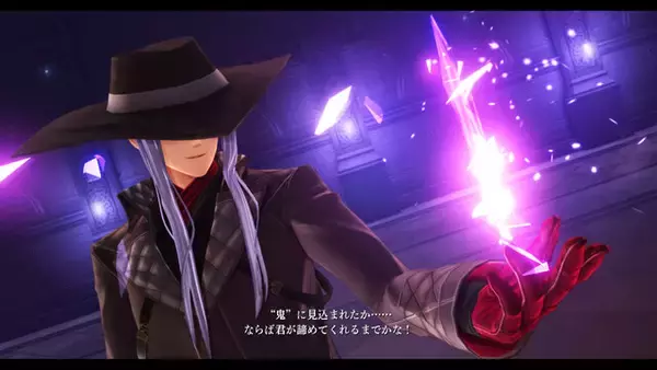 「『英雄伝説 界の軌跡』グラムハート大統領やカシム、ミラベルら6名の情報が公開―結社「身喰らう蛇」の執行者たちにも注目」の画像