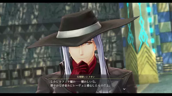 「『英雄伝説 界の軌跡』グラムハート大統領やカシム、ミラベルら6名の情報が公開―結社「身喰らう蛇」の執行者たちにも注目」の画像