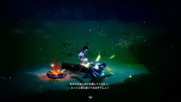 「新作『モンギル：STAR DIVE』先行レビュー　主人公ズの夫婦漫才に笑い、可愛いモンスターたちに癒やされるコミカルアクションRPG」の画像