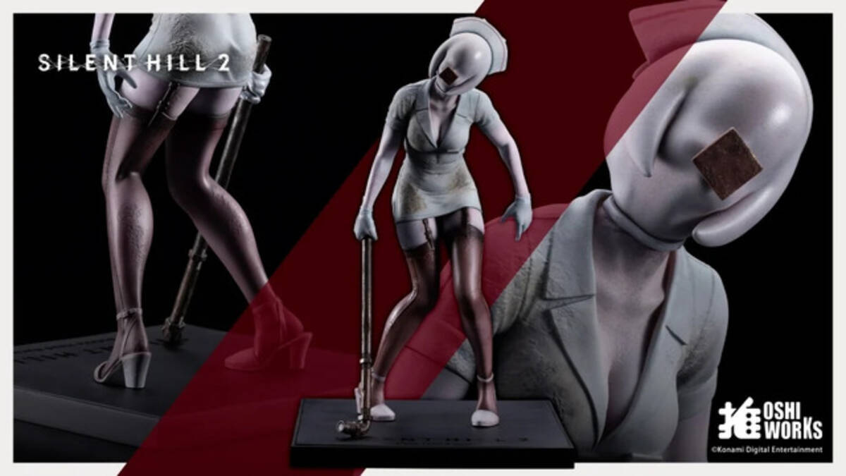 不気味ながらも目を引くスタイル…『SILENT HILL 2』より「バブルヘッド 