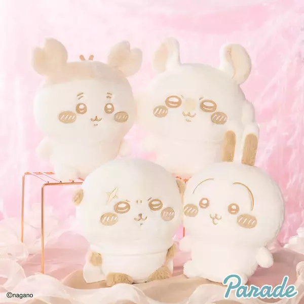 「「ちいかわ」“優しいミルクいろ”のうさぎたち！オリジナルシリーズ「ぬいぱれっと」から、ぬいぐるみとマスコット各4種に癒される」の画像