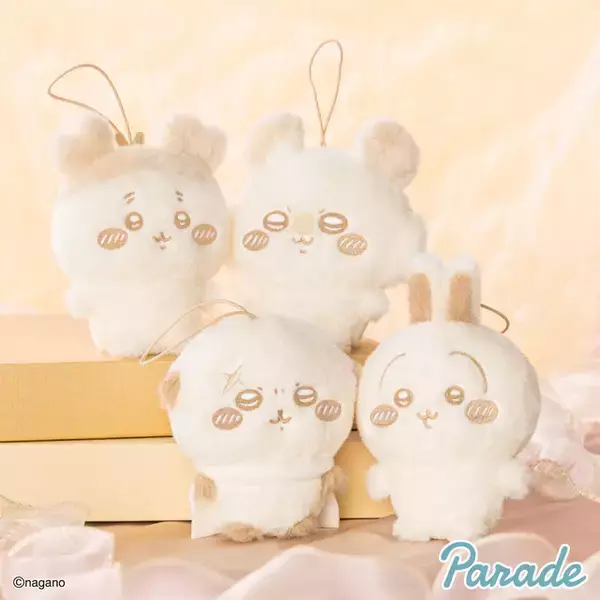 「「ちいかわ」“優しいミルクいろ”のうさぎたち！オリジナルシリーズ「ぬいぱれっと」から、ぬいぐるみとマスコット各4種に癒される」の画像