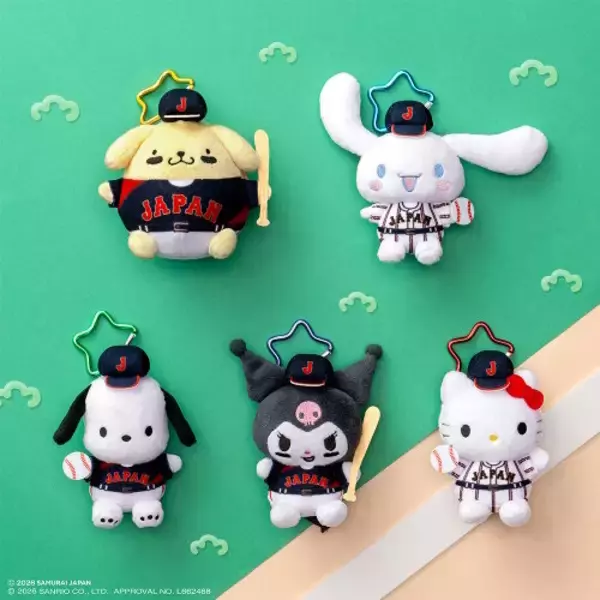 「「サンリオ×侍ジャパン」新作タイトーくじの全ラインナップ公開！ヘッドスライディングするポムポムプリンの抱き枕など、ユニフォーム姿の10人が可愛い」の画像