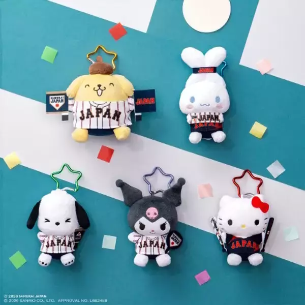 「「サンリオ×侍ジャパン」新作タイトーくじの全ラインナップ公開！ヘッドスライディングするポムポムプリンの抱き枕など、ユニフォーム姿の10人が可愛い」の画像