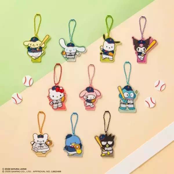 「「サンリオ×侍ジャパン」新作タイトーくじの全ラインナップ公開！ヘッドスライディングするポムポムプリンの抱き枕など、ユニフォーム姿の10人が可愛い」の画像
