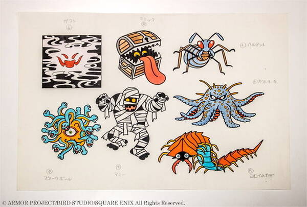 ドラクエ 超貴重な 鳥山明氏のモンスターデザイン画 は必見 トレジャーズ 発売前に お宝資料 公開 22年12月7日 エキサイトニュース