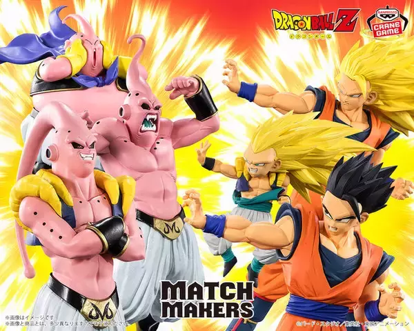 「「ドラゴンボールZ」アルティメット悟飯VS魔人ブウの激闘が迫力満載なフィギュアに！名場面が並べて飾りたいプライズにて展開」の画像