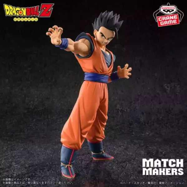 「「ドラゴンボールZ」アルティメット悟飯VS魔人ブウの激闘が迫力満載なフィギュアに！名場面が並べて飾りたいプライズにて展開」の画像