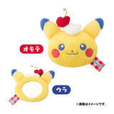 「ダイナーを手伝うピカチュウ！レトロな『ポケモン』新グッズ「PIKACHU DINER」に、キュートなぬいぐるみやエプロンなどがラインナップ」の画像10