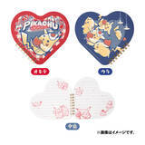 「ダイナーを手伝うピカチュウ！レトロな『ポケモン』新グッズ「PIKACHU DINER」に、キュートなぬいぐるみやエプロンなどがラインナップ」の画像11