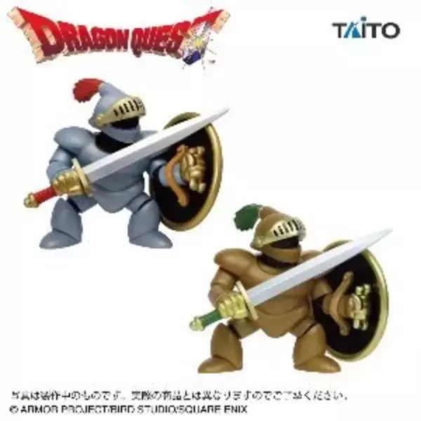 「『ドラクエ』メジャーになるスライムナイト！？ 回転するスライムタワーのケースなど1月プライズがどれもユニーク」の画像