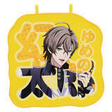 「48ルートが展開する映画「ヒプマイ」公開前に、新作一番くじでディビジョンを応援！推しをビッグにアピールできるグッズがズラリ」の画像10