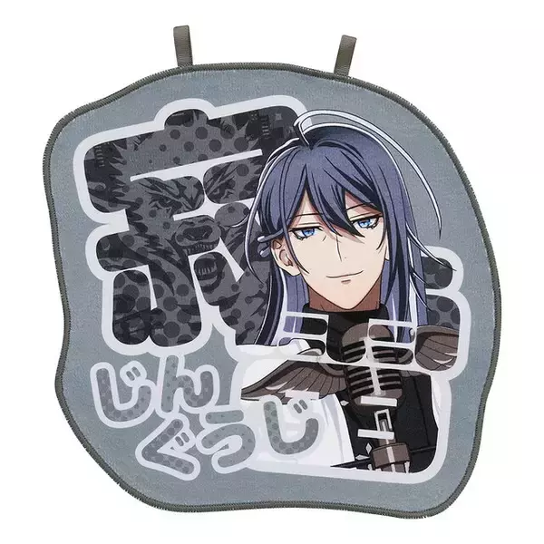 「48ルートが展開する映画「ヒプマイ」公開前に、新作一番くじでディビジョンを応援！推しをビッグにアピールできるグッズがズラリ」の画像