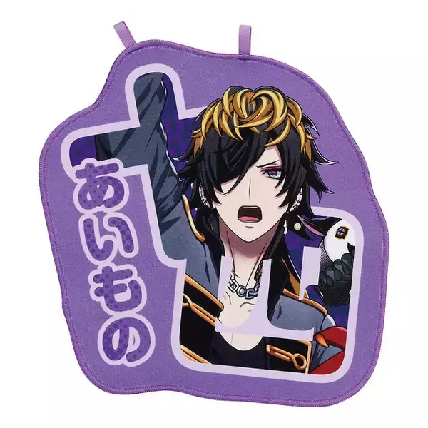 「48ルートが展開する映画「ヒプマイ」公開前に、新作一番くじでディビジョンを応援！推しをビッグにアピールできるグッズがズラリ」の画像