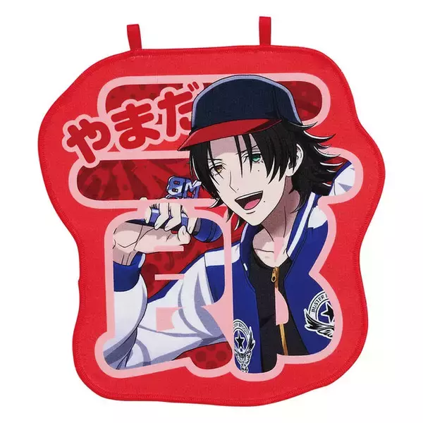 「48ルートが展開する映画「ヒプマイ」公開前に、新作一番くじでディビジョンを応援！推しをビッグにアピールできるグッズがズラリ」の画像